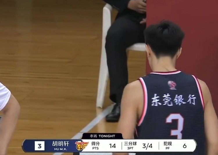  尼克斯布伦森掌控节奏，凯尔特人末节失误葬送好局